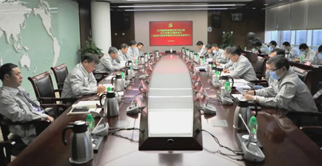 北汽集團(tuán)黨委召開中心組專題學(xué)習(xí)會：用高質(zhì)量發(fā)展落實全會精神