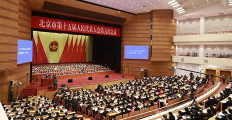 聚焦兩會 | 北京市政府工作報告提到的這些大事里，有咱北汽的貢獻(xiàn)