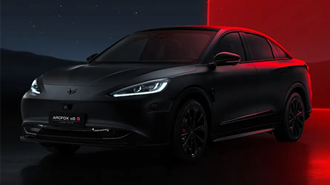 開(kāi)啟高階智能駕駛新紀(jì)元 | 極狐阿爾法S 全新HI版正式上市