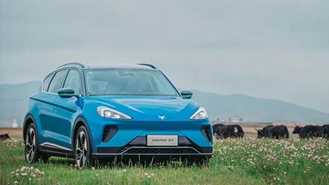 #車展主場(chǎng)SHOW#一點(diǎn)變多點(diǎn) 北汽集團(tuán)北京車展全線攻略