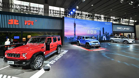 #粵來(lái)粵京彩# 北汽集團(tuán)重磅登陸廣州車展 16款靚車必有你“鐘意”