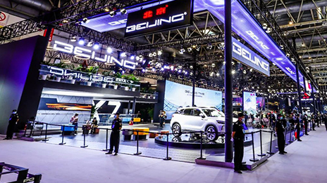 經(jīng)典不拒潮流，“大北京”擁抱國(guó)潮