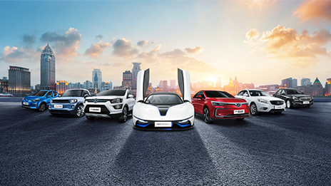 北汽集團：風(fēng)云六十年的責(zé)任積淀