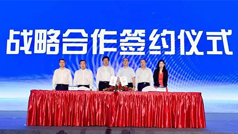 護(hù)航“綠色三亞” 北汽集團(tuán)與三亞市政府簽訂戰(zhàn)略合作協(xié)議