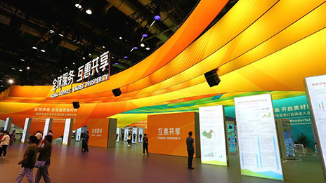 北汽智慧點(diǎn)亮服貿(mào)會(huì)：展示技術(shù)新突破 展望“十四五”新趨勢(shì)