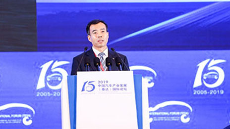 興技術 興體系 興產業｜北汽集團打造新動能 破局調整期