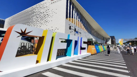 北汽+奔馳，邀您打卡2022服貿會