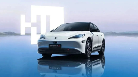 實力認證！極狐高分拿下最嚴五星安全評價