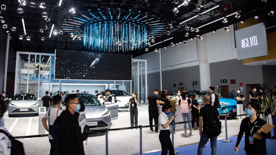 解密比心動力：北汽集團為何風靡成都車展