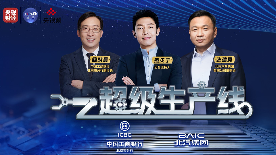 這波值了！小撒親身體驗，“零基礎”也能輕松玩越野！